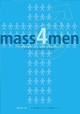 Klicken fr weitere Informationen zum Artikel! Mass4men - Osnabrcker Mnnermesse